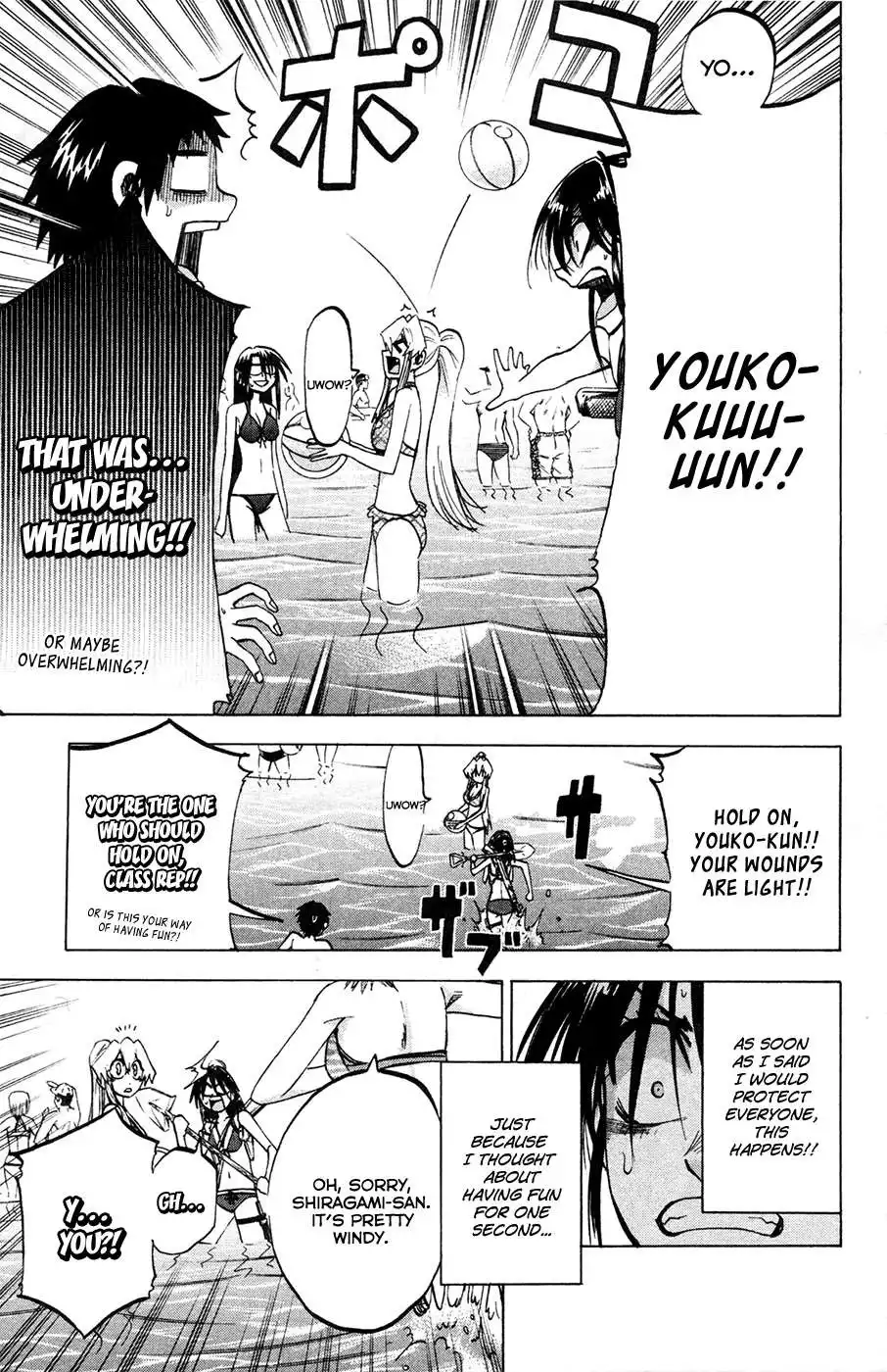 Jitsu wa Watashi wa Chapter 76 4